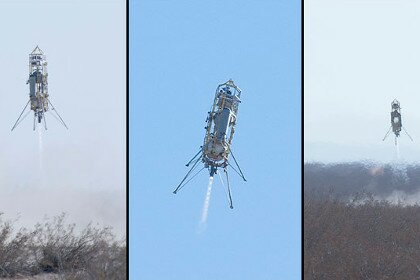Американская ракета-"зомби" теперь умеет сама выбирать место для посадки