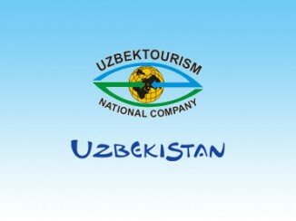 В Узбекистане лицензии туристическим компаниям будут выдавать онлайн