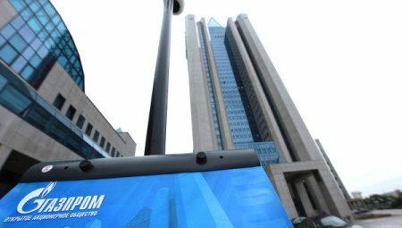 Весной 2014 года рассмотрят корректировку инвестпрограммы компании "Газпром"