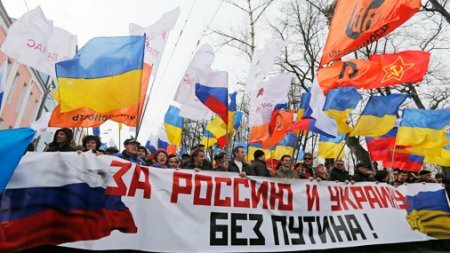 В Москве проходит "Марш мира" против военного вмешательства России в дела Крыма