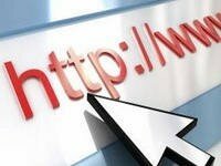 В Татарстане запустят интернет-домен .tatar