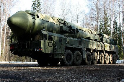 РВСН испытали баллистическую ракету «Ярс»