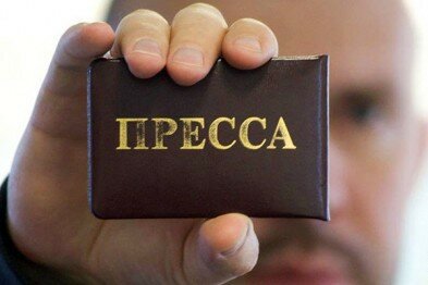 В Славянске неизвестные захватили львовского журналиста