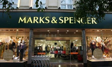 Британский ритейлер Marks & Spencer откроет 250 новых магазинов по всему ми ...