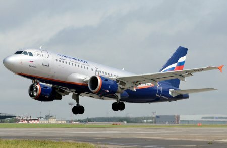 Субсидирование авиаперевозок в Крым начнется к летнему курортному сезону