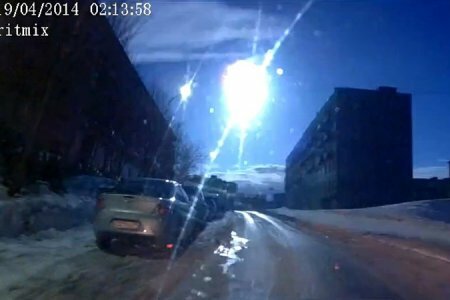 В Мурманске наблюдали падение ярко светящегося объекта