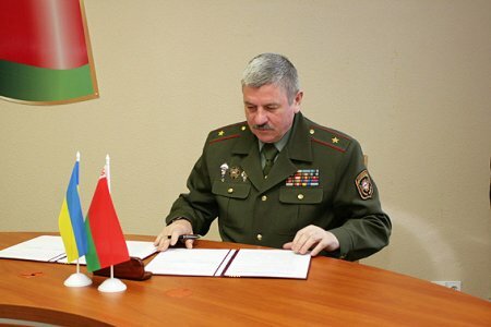 Турчинов назначил нового руководителя СБУ Донецкой области
