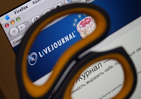 Роскомнадзор будет самостоятельно искать блогеров 3-тысячников