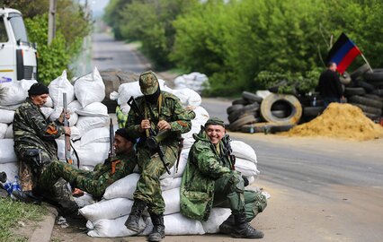 В районе аэродрома Краматорска произошло несколько взрывов