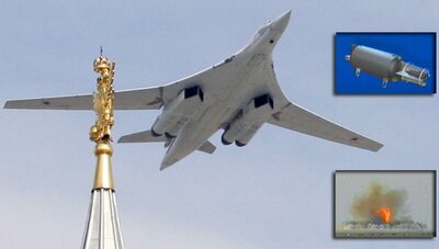 Ополченцы Славянска заявляют, что киевские власти будут применять вакуумные ...