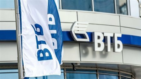 Беларусь получит от ВТБ $2 млрд