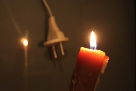 В подмосковной Балашихе без электричества остались 12 тысяч человек