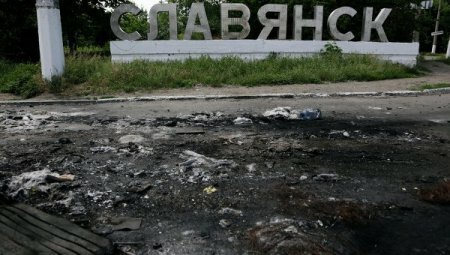 В Славянске расстреляли гражданский автобус: двое погибли