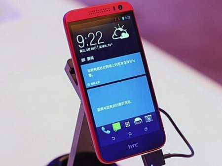     HTC Desire 616