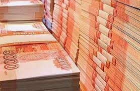 Утверждена программа экономического развития Крыма