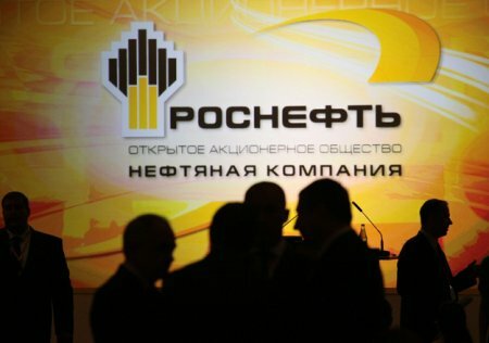 Переговоры итальянской компании Saras и «Роснефти» приостановлены