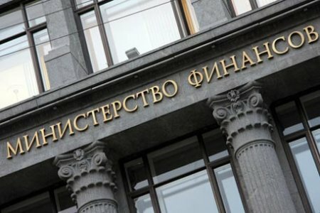 Законопроект о введении налога с продаж внесен в правительство