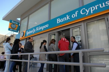 В Госдуму внесен законопроект о реструктуризации задолженности Кипра