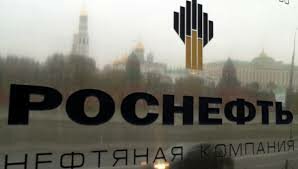 «Роснефть» и PetroVietnam создадут СП для работы в Печорском море