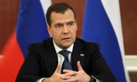 В России будет создан фонд развития моногородов