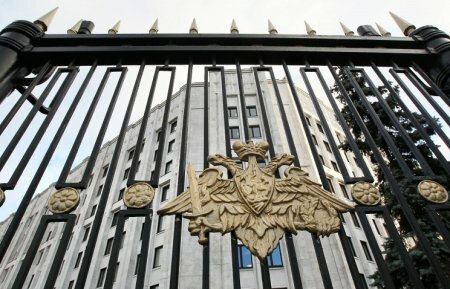 Минобороны России обзавелось аккаунтами в социальных сетях