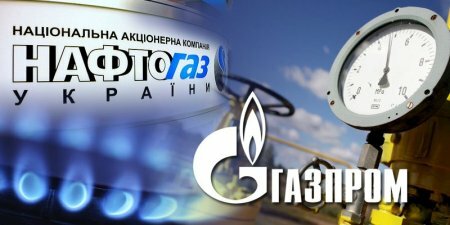 Россия и Украина могут договориться о временном трансфере газа