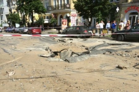 В Ульяновске авария на газопроводе, без газа остались 2 тысячи жителей