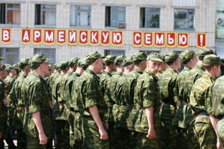 В армию из Свердловской области призовут 4 480 новобранцев