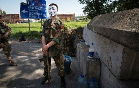 2 ноября в ДНР и ЛНР пройдут выборы парлементов самопровозглашенных республ ...