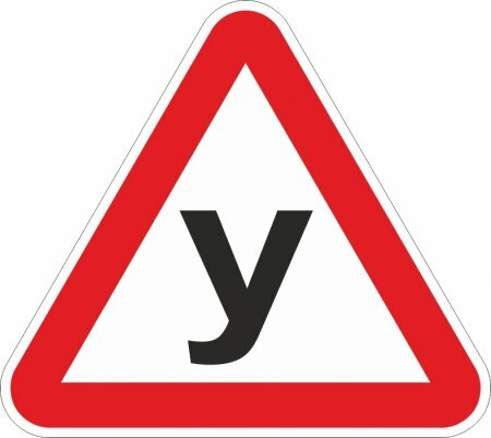 Деятельность автошкол Алтая под вопросом?