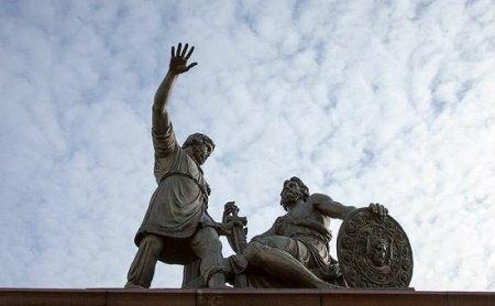 День народного единства отпраздновали в Нижегородской области