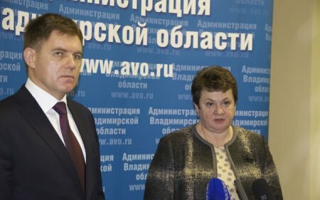 Дорожная карта Республики Беларусь и Владимирской области