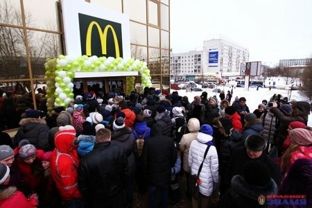 "McDonald