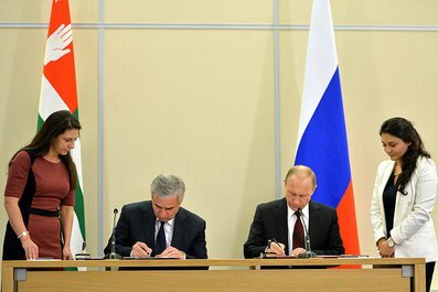МИД: Российская Федерация и Абхазия договорились о стратегическом партнерстве