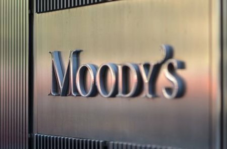 Moody’s поместило на пересмотр рейтинг Татарстана