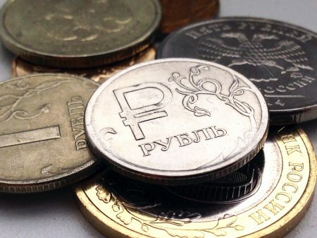 ВВП России в ноябре упал впервые с 2009 года