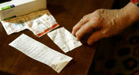 В Минздраве пообещали решить проблему подорожания лекарств в 2015 году