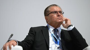 Пик инфляции в России практически пройден – Улюкаев