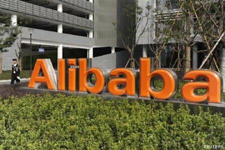 Alibaba создаст управляемый через интернет автомобиль за $160 млн
