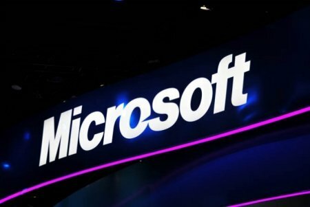 Microsoft представила новый Office 2016 и бизнес-версию Skype