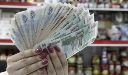 Рост задолженности по ипотеке достиг рекордного за 6 лет значения