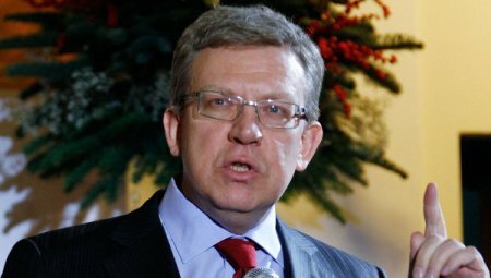 Кудрин считает, что рубль будет стабилен при отсутствии внешних шоков