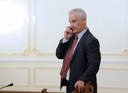 Белоусов: ситуация в реальном секторе экономики России пока стабильна