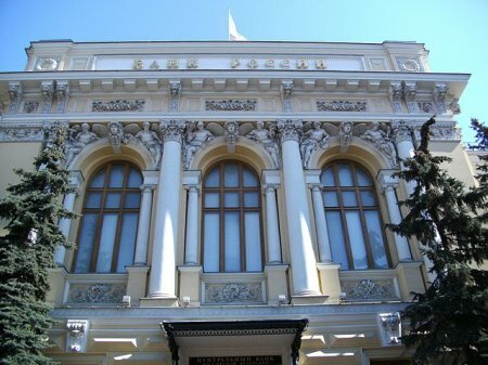 Юдаева: инфляция в РФ начала быстро стабилизироваться