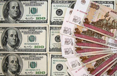 Минэкономразвития предсказало падение доллара до 40 рублей